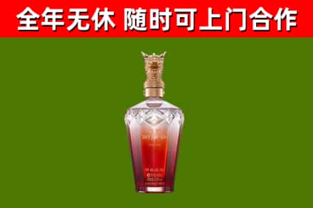 汉中回收剑南春价格