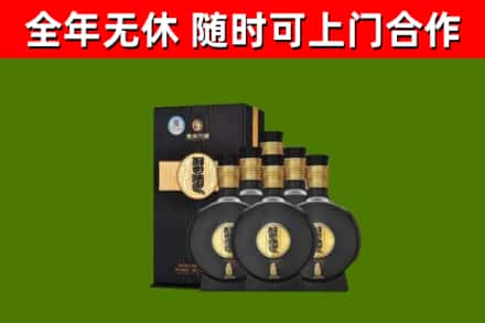 汉中烟酒回收习酒1988.jpg