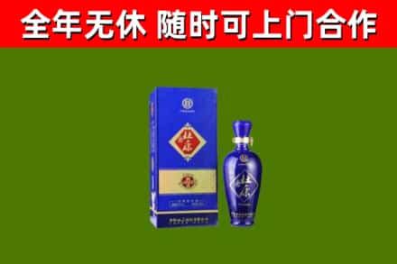 汉中回收杜康